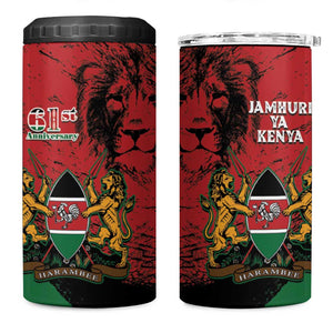 Jamhuri Ya Kenya 4 in 1 Can Cooler Tumbler African Lion - Coat Of Arms