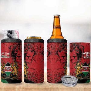 Jamhuri Ya Kenya 4 in 1 Can Cooler Tumbler African Lion - Coat Of Arms