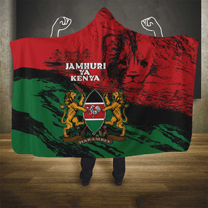 Jamhuri Ya Kenya Hooded Blanket African Lion - Coat Of Arms