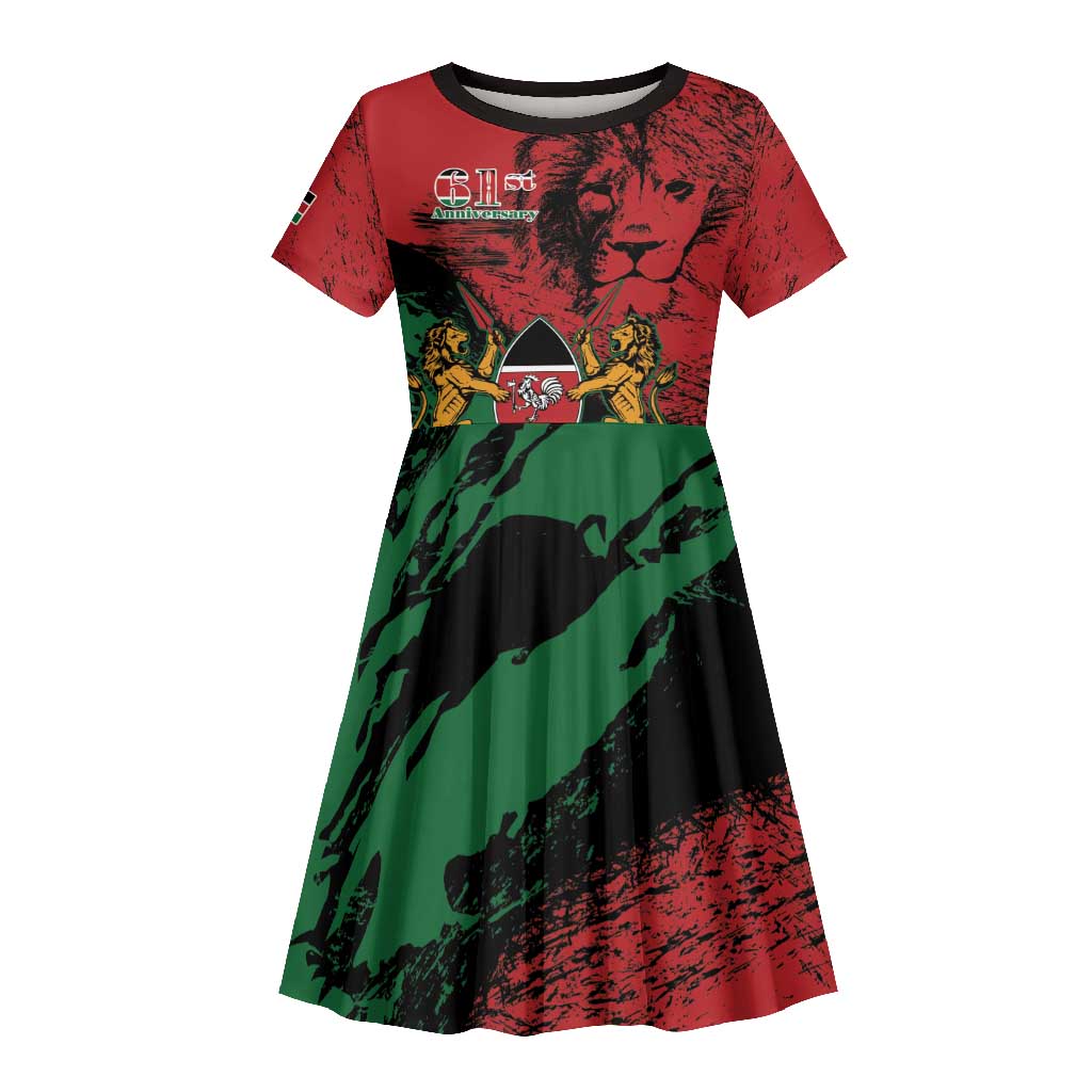 Jamhuri Ya Kenya Kid Short Sleeve Dress African Lion - Coat Of Arms