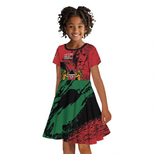 Jamhuri Ya Kenya Kid Short Sleeve Dress African Lion - Coat Of Arms