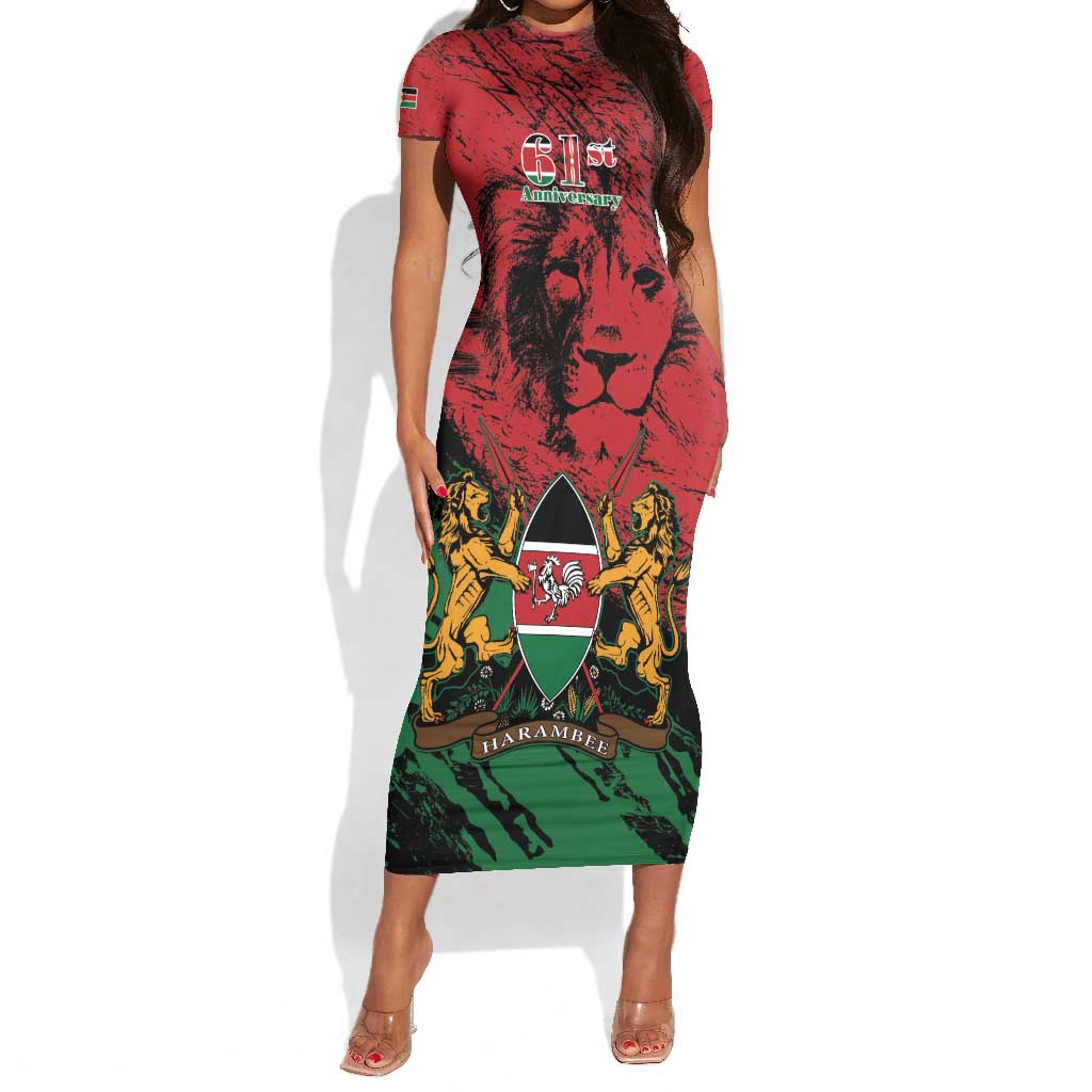 Jamhuri Ya Kenya Short Sleeve Bodycon Dress African Lion - Coat Of Arms