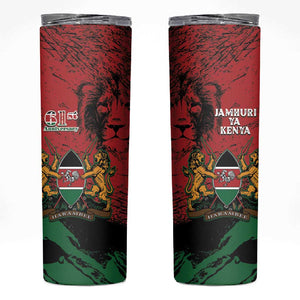 Jamhuri Ya Kenya Skinny Tumbler African Lion - Coat Of Arms