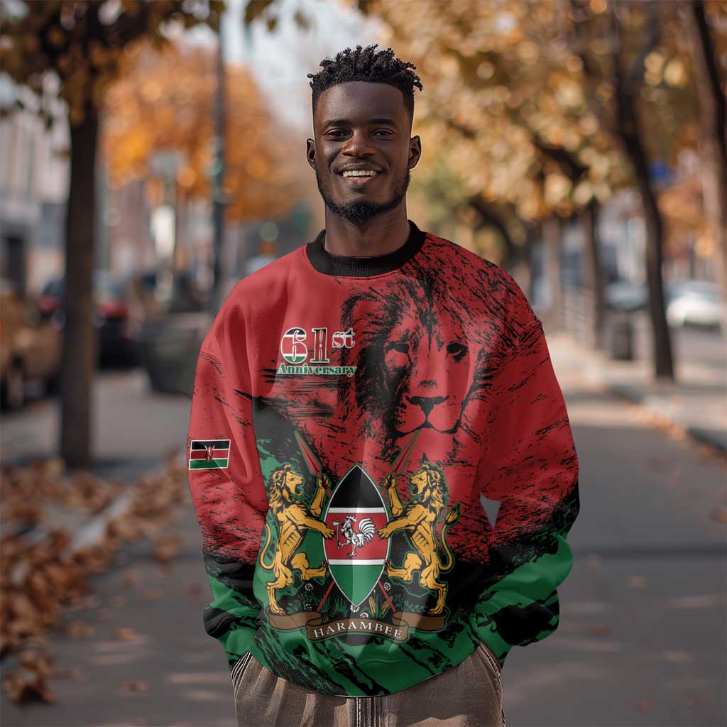 Jamhuri Ya Kenya Sweatshirt African Lion - Coat Of Arms