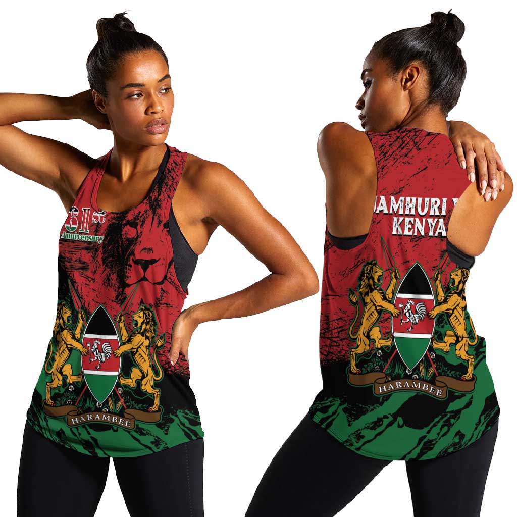 Jamhuri Ya Kenya Women Racerback Tank African Lion - Coat Of Arms