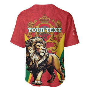 Personalised Morocco Baseball Jersey Barbary Lion - Proclamation Day