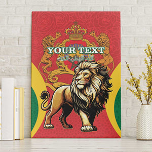 Personalised Morocco Canvas Wall Art Barbary Lion - Proclamation Day