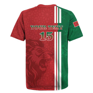 Custom Afro Morocco Football Rugby Jersey With Islamic Pattern