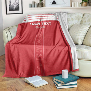 Egyptian Football Custom Blanket Yalla Masr - Red Ver