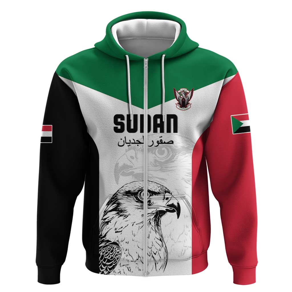 Custom Sudan Football Hoodie Yalla Sudan