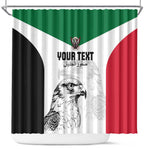 Custom Sudan Football Shower Curtain Yalla Sudan