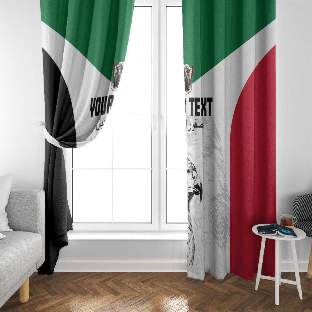 Custom Sudan Football Window Curtain Yalla Sudan