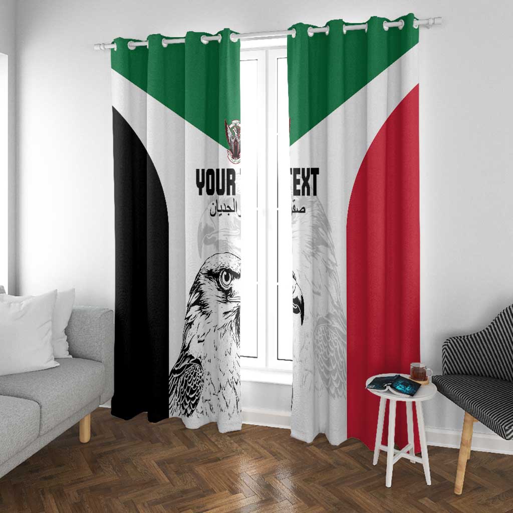 Custom Sudan Football Window Curtain Yalla Sudan