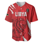 Custom Libya Football Baseball Jersey Yalla Libya