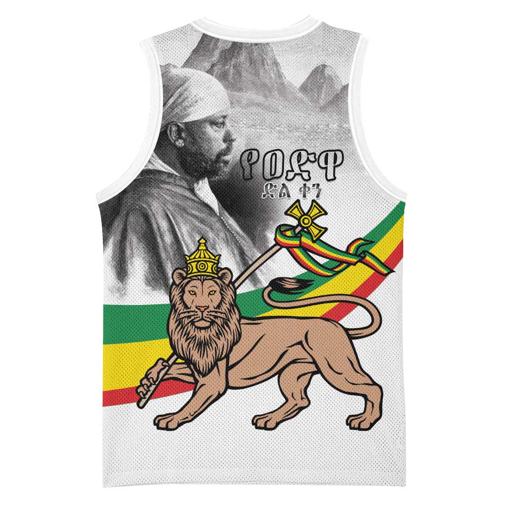 African Victory Menelik II Basketball Jersey Battle Of Adwa LT15