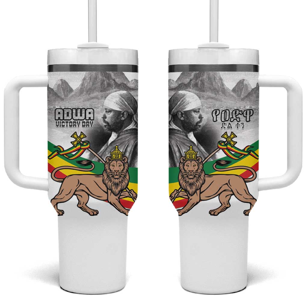 African Victory Menelik II Tumbler With Handle Battle Of Adwa