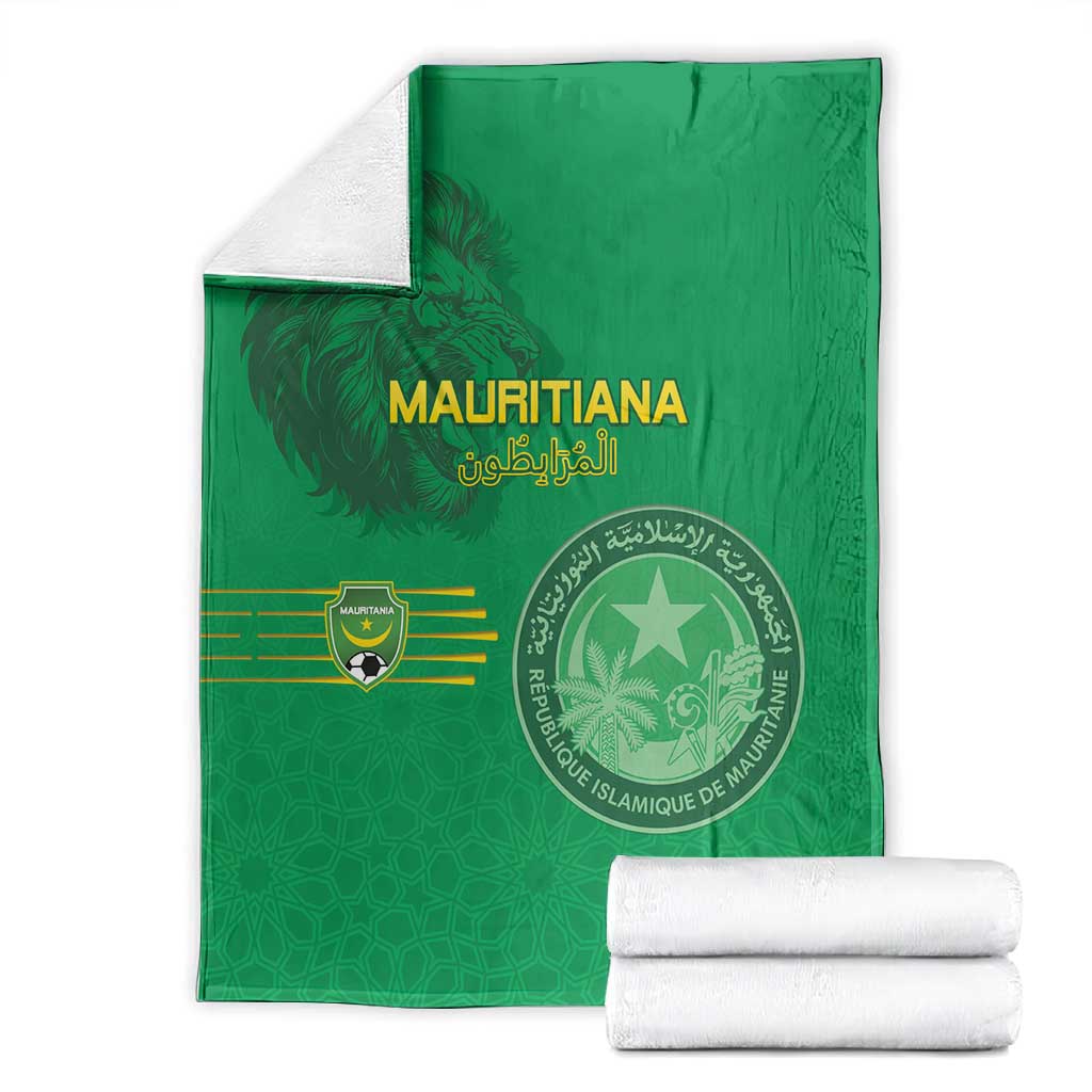 Afro Mauritania Football Blanket Go Al-Murabitun - African Pride