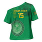 Custom Mauritania Football Cross Shoulder Shirt Coat Of Arms With Islamic Pattern