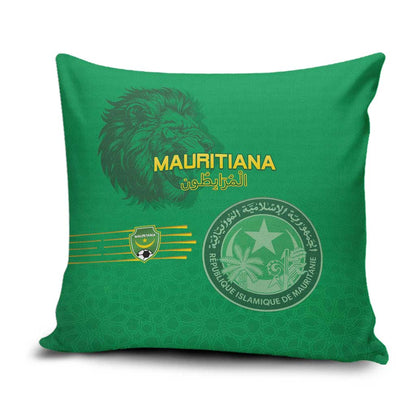 Mauritania Football Pillow Cover Coat Of Arms With Islamic Pattern