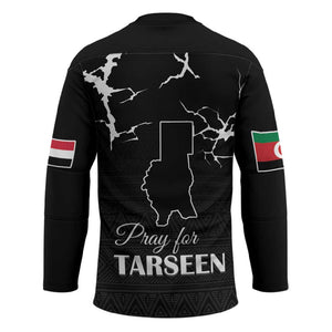 Darfur Sudan Strong Hockey Jersey Pray for Tarseen