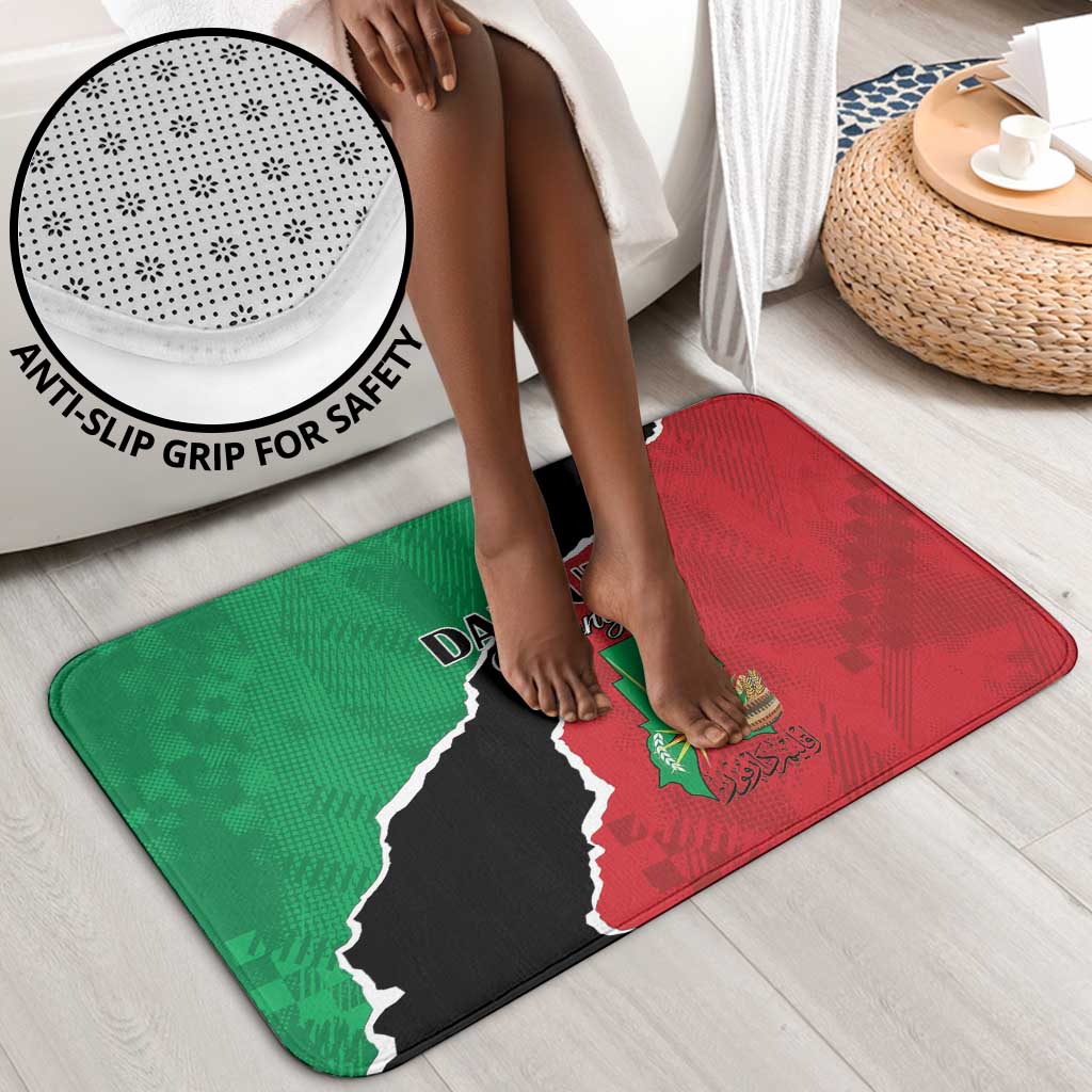 Sudan Bathroom Set Darfur Be Strong