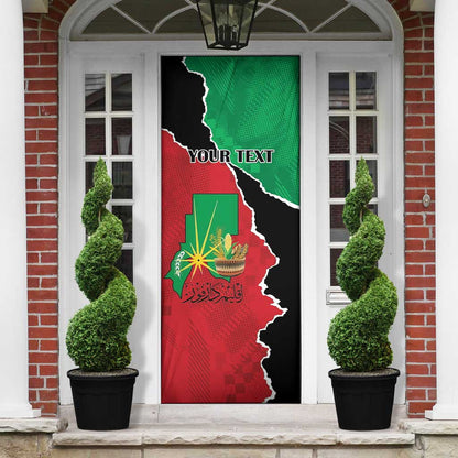 Personalized Sudan Door Cover Darfur Be Strong