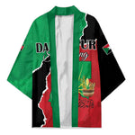 Personalized Sudan Kimono Darfur Be Strong