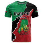 Darfur Sudan Personalized T shirt Be Strong - African Pride