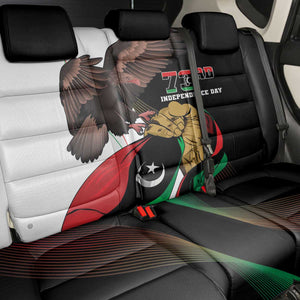 Afro Libya Back Car Seat Cover Arabian Eagle - Independence Day