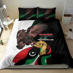 Afro Libya Bedding Set Arabian Eagle - Independence Day