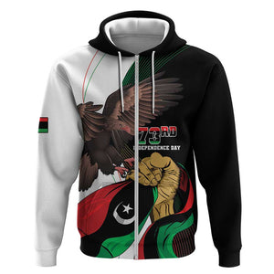 Afro Libya Hoodie Arabian Eagle - Independence Day