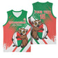 Madagascar Rugby Custom Basketball Jersey Allez Les Makis LT15
