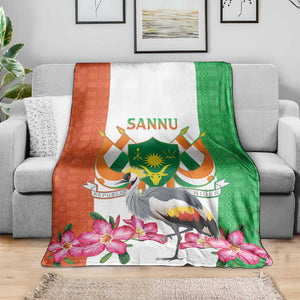 Afro Niger Sannu Blanket Coat Of Arms - African Pattern