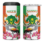 Afro Niger Sannu 4 in 1 Can Cooler Tumbler Coat Of Arms - African Pattern