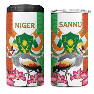 Afro Niger Sannu 4 in 1 Can Cooler Tumbler Coat Of Arms - African Pattern