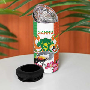 Afro Niger Sannu 4 in 1 Can Cooler Tumbler Coat Of Arms - African Pattern