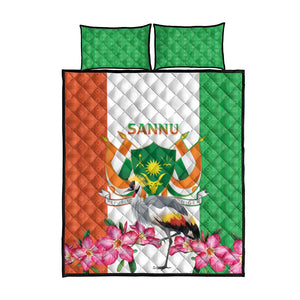 Afro Niger Sannu Quilt Bed Set Coat Of Arms - African Pattern