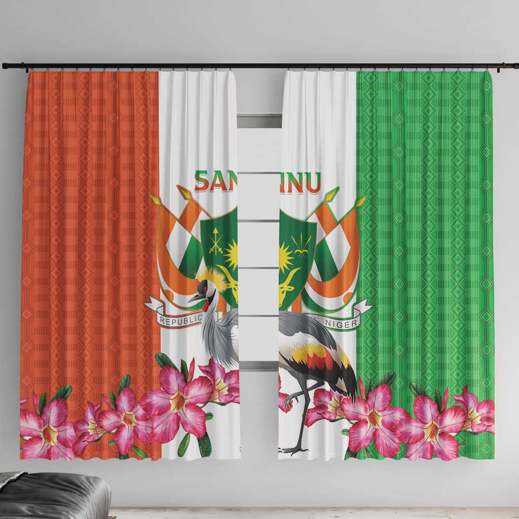 Afro Niger Sannu Window Curtain Coat Of Arms - African Pattern