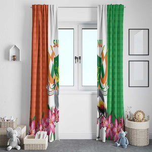 Afro Niger Sannu Window Curtain Coat Of Arms - African Pattern