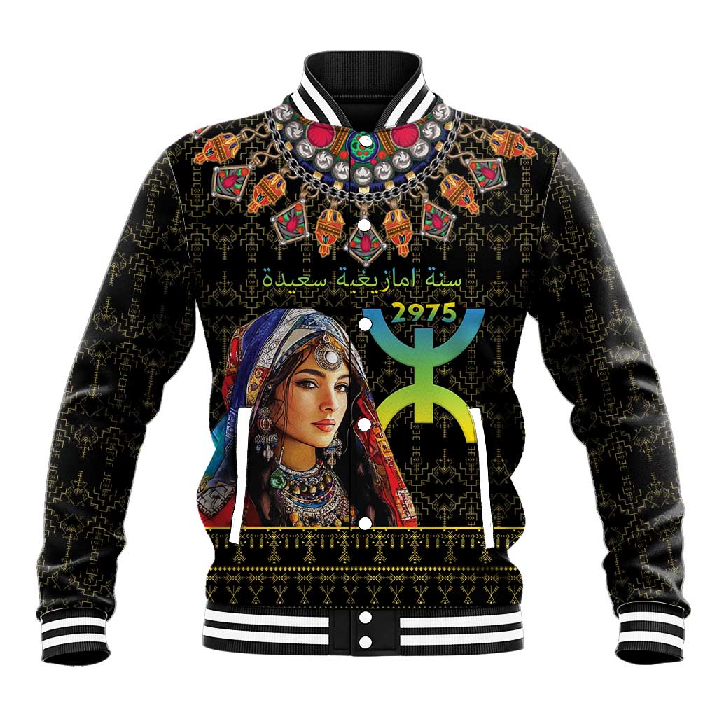 Assegwas Ameggaz Yennayer Baseball Jacket Women Amazigh - Berber Pattern