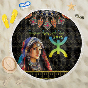 Assegwas Ameggaz Yennayer Beach Blanket Women Amazigh - Berber Pattern