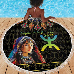 Assegwas Ameggaz Yennayer Beach Blanket Women Amazigh - Berber Pattern