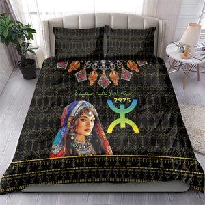 Assegwas Ameggaz Yennayer Bedding Set Women Amazigh - Berber Pattern