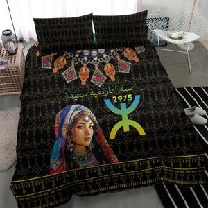 Assegwas Ameggaz Yennayer Bedding Set Women Amazigh - Berber Pattern