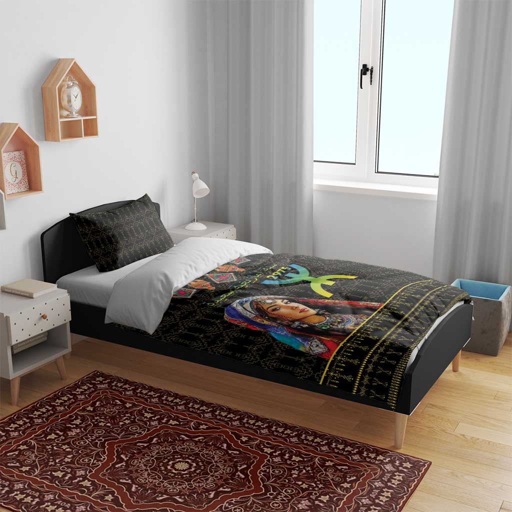 Assegwas Ameggaz Yennayer Bedding Set Women Amazigh - Berber Pattern