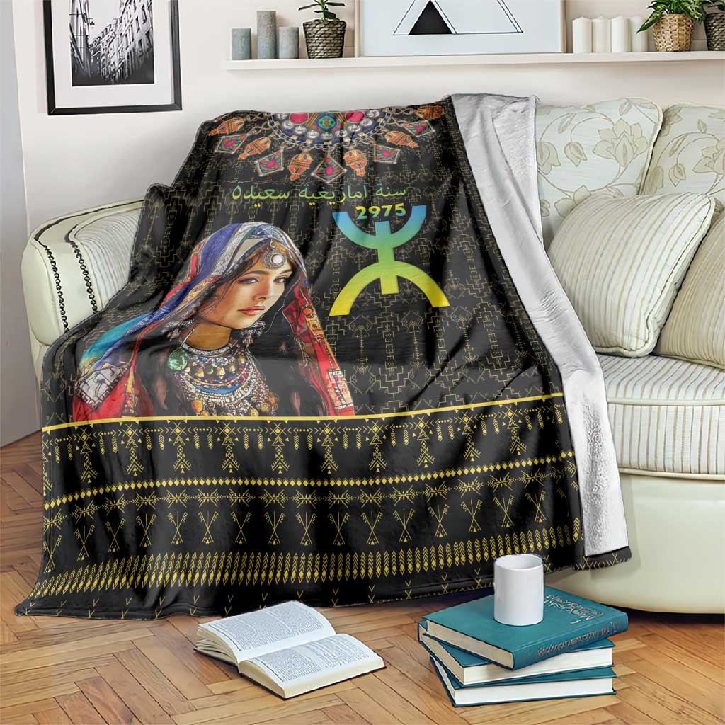 Assegwas Ameggaz Yennayer Blanket Women Amazigh - Berber Pattern