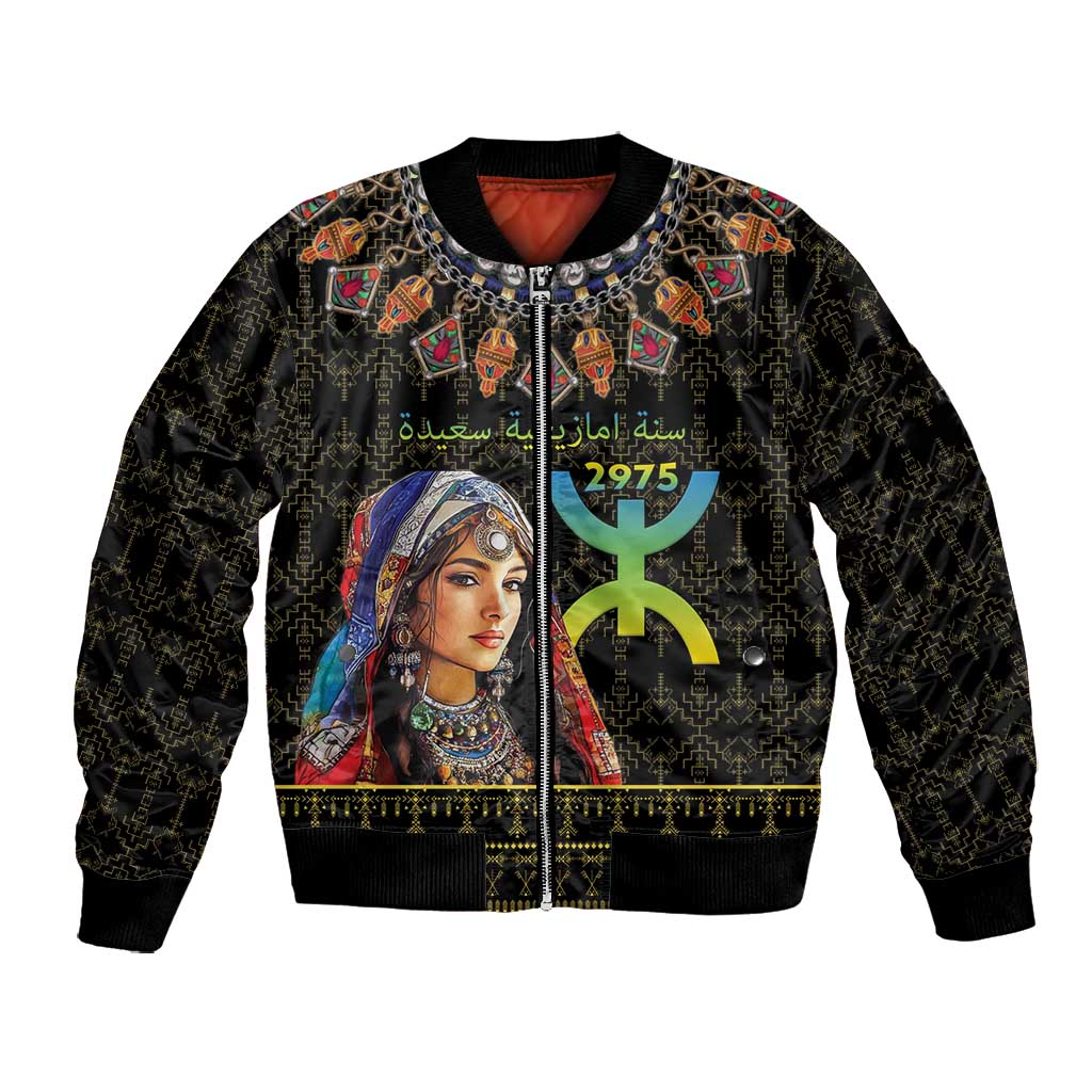 Assegwas Ameggaz Yennayer Bomber Jacket Women Amazigh - Berber Pattern