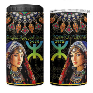 Assegwas Ameggaz Yennayer 4 in 1 Can Cooler Tumbler Women Amazigh - Berber Pattern