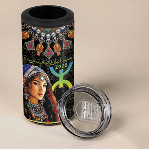 Assegwas Ameggaz Yennayer 4 in 1 Can Cooler Tumbler Women Amazigh - Berber Pattern