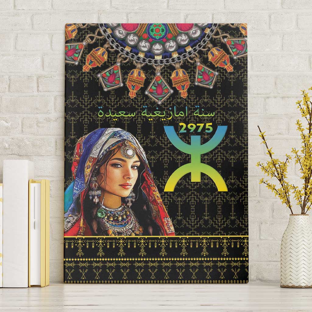 Assegwas Ameggaz Yennayer Canvas Wall Art Women Amazigh - Berber Pattern